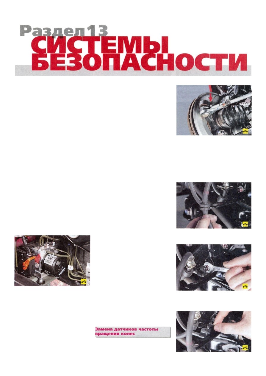 background imagepx;